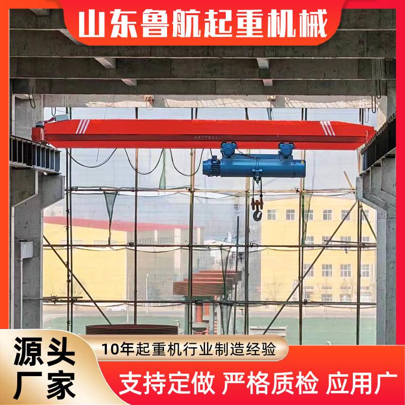 10吨 电动单梁航车 2t3t单梁行车 5吨单梁起重机电动单梁起重机