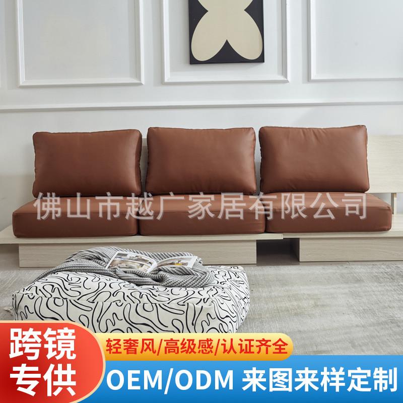 沙发垫超纤皮套猫爪固定防滑三人位座椅直排复古地台客厅海绵油蜡