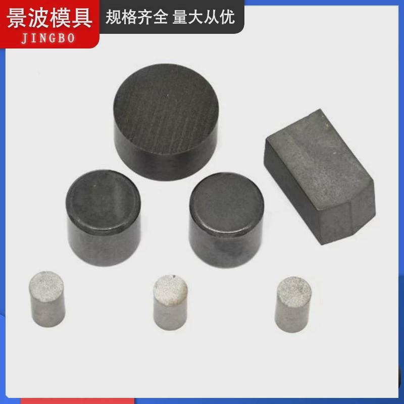 硬质合金导套钻套碳化钨耐磨轴套钨钢拉伸模具缩管口零件加工模具