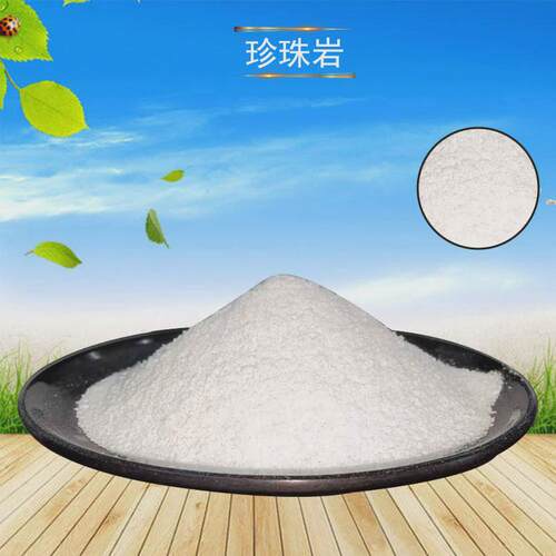 珍珠岩颗粒防火用助滤剂涂料用轻质抹灰石膏珍珠岩70-90目