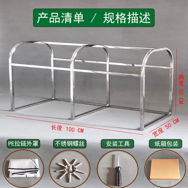 架子保温棚简易塑料温室棚花房绿植庭院盆栽菜地蔬菜支架小花棚罩
