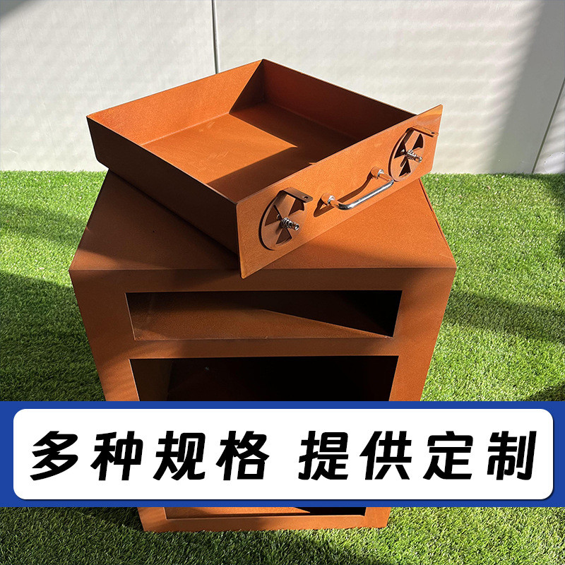 现货批发锈色耐候钢板烧烤炉切割折弯户外碳烤炉色耐候钢铁锈厂家