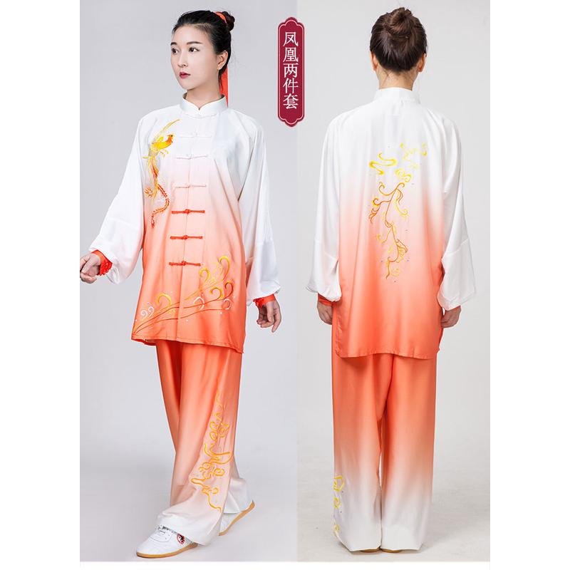 装和山太极服女夏季披纱青花瓷刺绣武术表演比赛太极拳练功服小男