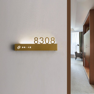 高端钛酒店客房不锈钢金属门牌定制公司金发光号码牌门牌号标识牌