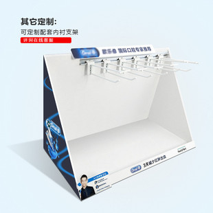 pvc展示架批发货架挂钩陈列架雪弗板雪弗板桌面商品促销小展架