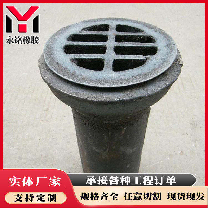 现货供应公路桥梁泄水泄水铸铁管管上口215mm下口114mm泄水管