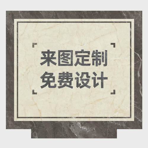 电梯轿厢地板pvc电梯塑胶定制logo图案耐磨仿大理石防水地胶地垫