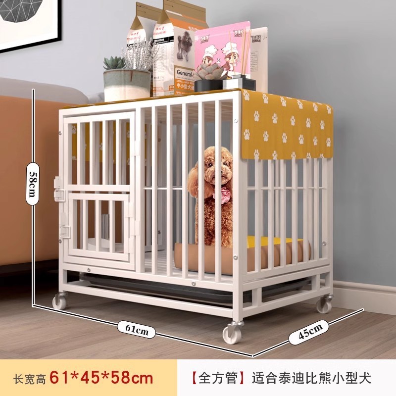 批发狗笼子中大型犬全方管狗笼加粗室内宠物笼子厕所带铁笼子狗窝