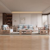 北欧实木沙发自由组合贵妃沙发客厅现代简约123转角白蜡木沙发