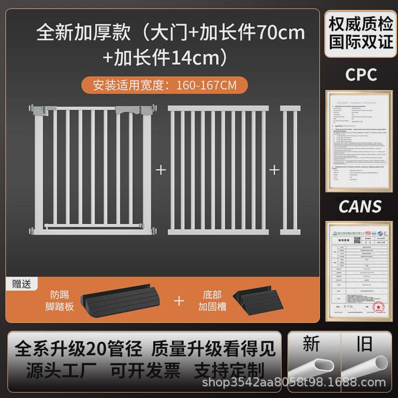 宠物门栏室内楼梯口围栏加粗加密门狗狗隔离栏杆免打孔宠物防护栏