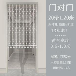 饰屏风卧室卫生间玄关免打孔新品 门帘过道水晶隔断帘子珠帘客厅装