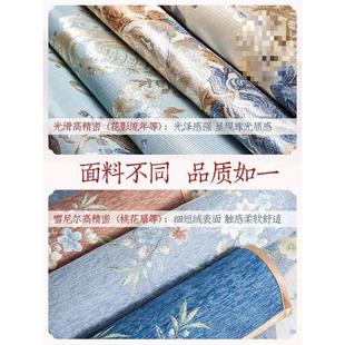 沙发垫套罩夏季 新中式 美式 欧式 通用 防滑新款 实木沙发坐垫四季