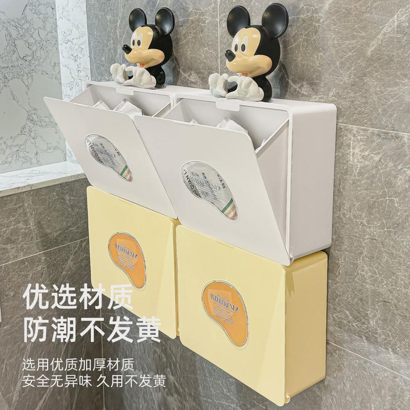 卫生间壁挂式收纳盒厕纸盒放姨妈巾卫生纸厕所收纳箱浴室置物架