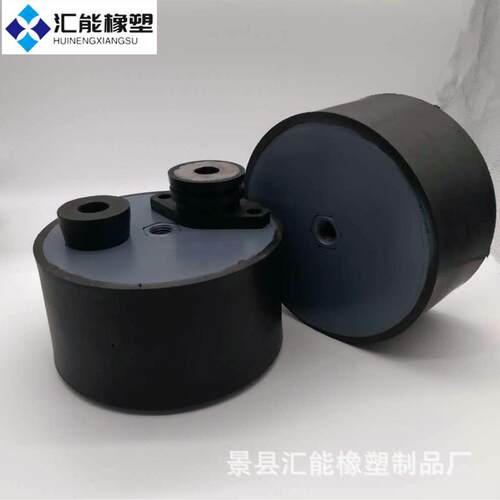 d200*h100橡胶天然橡胶减震垫缓冲块包铁件胶块