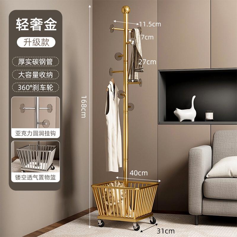 衣架落地卧室可移动小型挂衣架家用房间衣服挂架床边不占地衣帽架