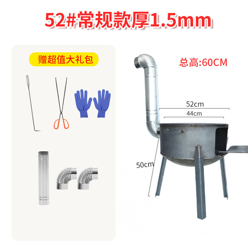 材火灶锅家用材火炉子柴火炉农村材火灶家用烧柴铁灶台铁锅台锅灶