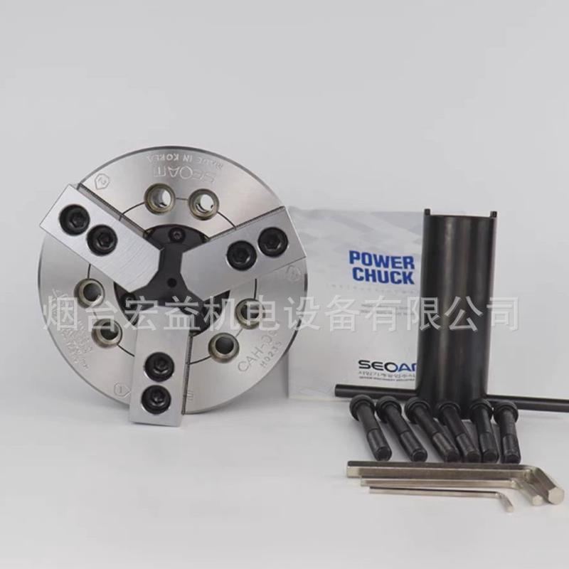 正品韩国瑞岩SEOAM品牌CAH-10A28三爪空心10寸钢体动力液压卡盘