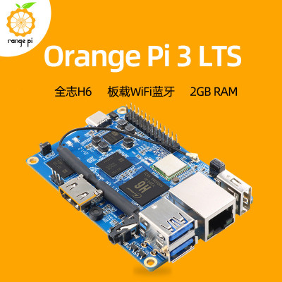 香橙派OrangePi3LTS开发板全志H6支持安卓Linux系统编程机器人