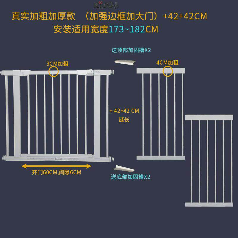 加粗宠物狗狗围栏大型犬栅栏室内楼梯儿童隔离门护栏金毛泰迪柯基