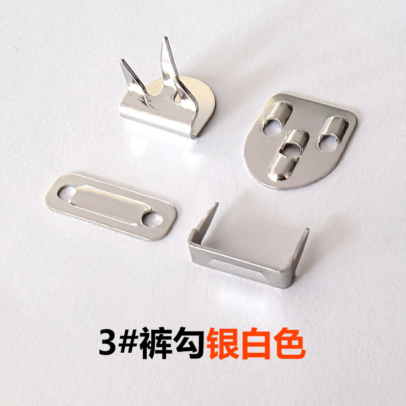 四合裤勾机打模具纽扣安装工具服装打扣机电动模具钮扣半自动磨具