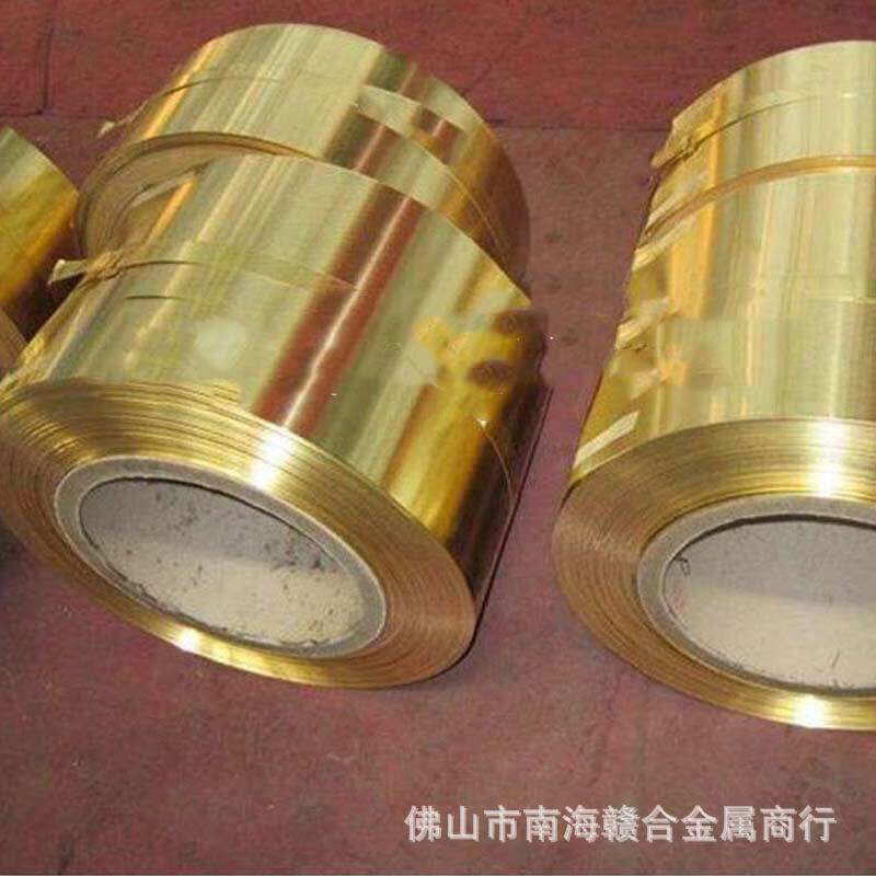 现货库存h62可分条黄铜带规格批发高精黄铜带厚度0.1mm齐全零售