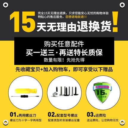 W002行李箱轮子替换拉杆箱配件彩色万向轮密码箱旅行箱包轱辘通用