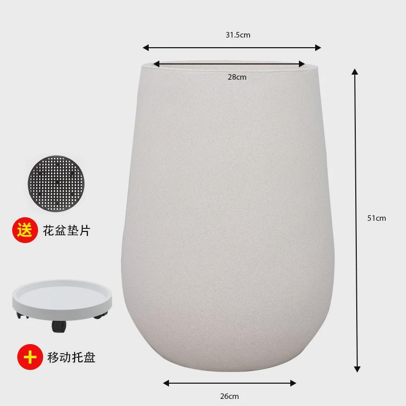 镁泥花盆极简酒杯U型大口民宿商场别墅客厅落地绿植盆栽花盆摆件