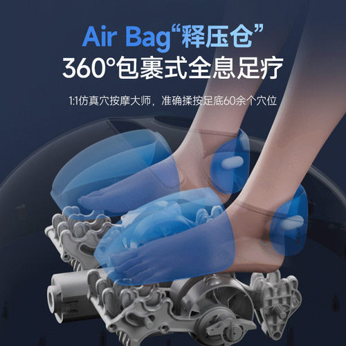 热销足疗机腿部全自动揉捏智能热敷足底小腿家用按脚足底脚底按摩
