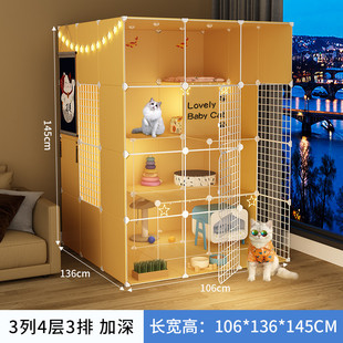 猫占地家用室内超大空间猫咪别墅猫笼成年猫幼猫宠物围栏不狗笼子