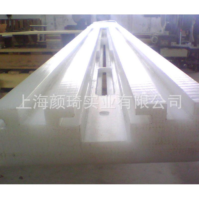 供应超高分子聚乙稀板UPE板黑色UPE板绿色UPE板耐磨板棒