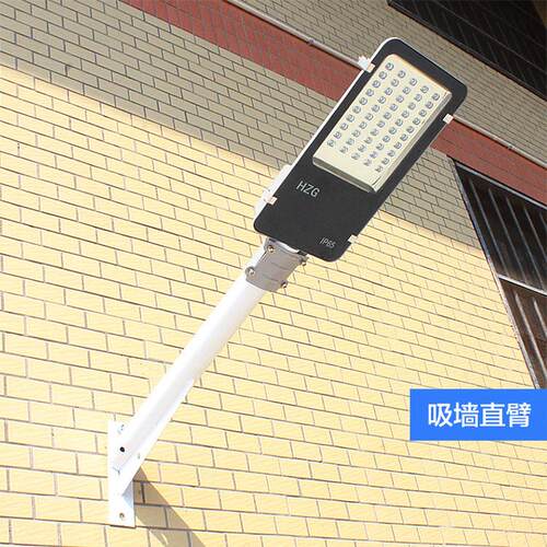 农村道路电线杆抱箍挑臂led路灯厂房外墙吸金挑臂户外臂豆路灯