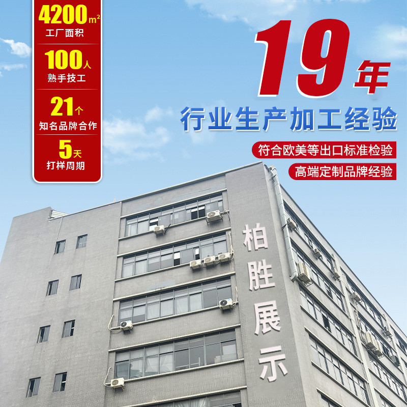 超市拉网铁促销台展示台展示桌商场广告试吃桌便携折叠促销展架