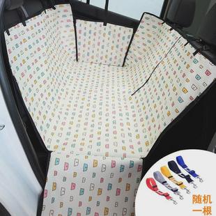 专用汽车车载垫中大型狗狗猫咪防水防脏狗垫狗窝 后排车垫宠物四季