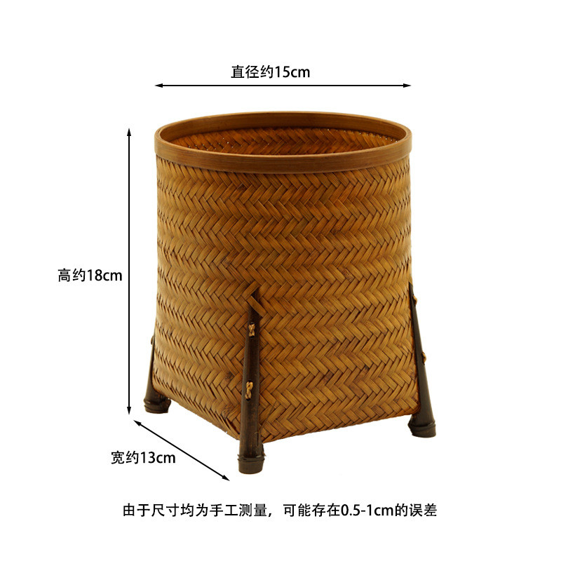 竹编茶桶插花茶则茶针茶夹收纳桶整理桌面笔筒六君子竹筐