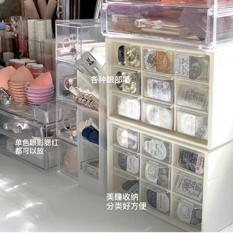 ins九宫格收纳盒多格分类串珠子美甲配件小零件贴纸分格抽屉收纳