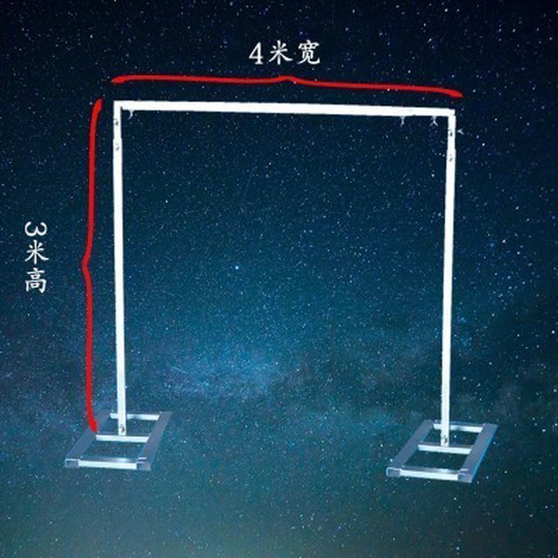 婚庆舞台镀锌管伸缩杆支架加厚背景架桁架婚礼纱幔架子喷绘支架