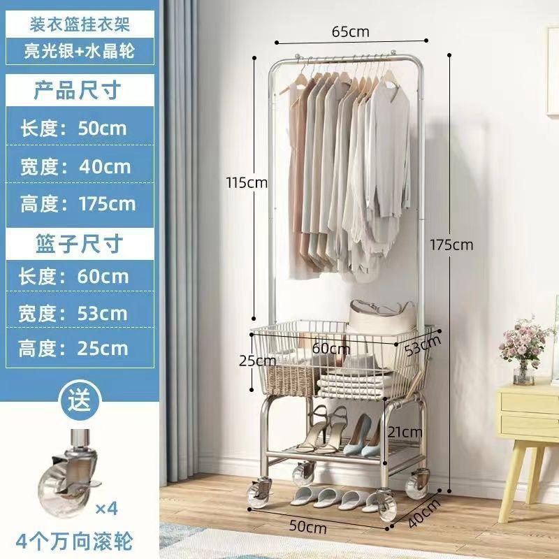 可展示架带轮衣帽架服装店轻奢移动落地带篮网红拍照女装挂衣架