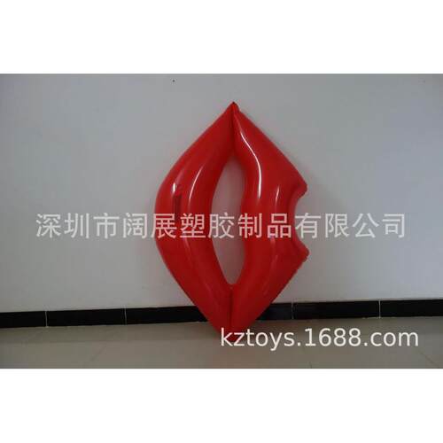 成人充气红嘴唇游泳圈玫瑰金红唇水泡排浮浮圈水上漂浮摄影道具