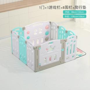儿童游戏围栏可折叠宝宝爬行垫学步防护栏安全栅栏家用室内游乐场
