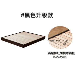 原木床头小户型悬浮床架 北欧实木床极简现代无榻榻米日式