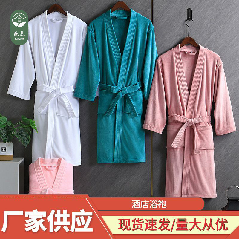 美容院专用浴袍秋冬款酒店浴袍加厚吸水四季通用月子中心睡袍