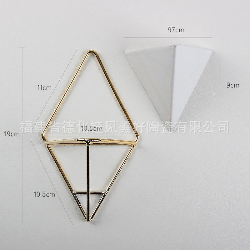 欧式电镀铁架白色陶瓷几何壁挂花盆客厅样板房墙面装饰假植物容器