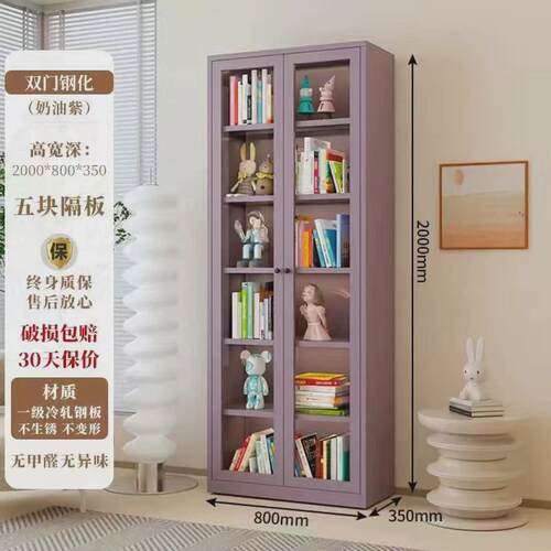 铁艺书柜一体靠墙奶油新款玻璃门客厅书柜简约展示柜储物收纳柜