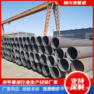 无缝吹氧管10*1无缝钢管6*1无缝钢管小口径薄壁钢管小口径钢管