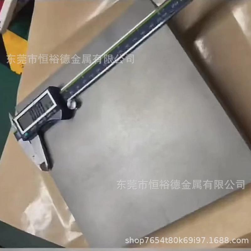 任意优质yg6硬质合金yg6钨钴合金棒yg20c硬质合金板块进口切割