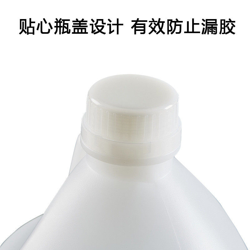 滴胶高透明diy水晶滴胶自泡消1:1环氧树脂胶ab胶加仑壶套装