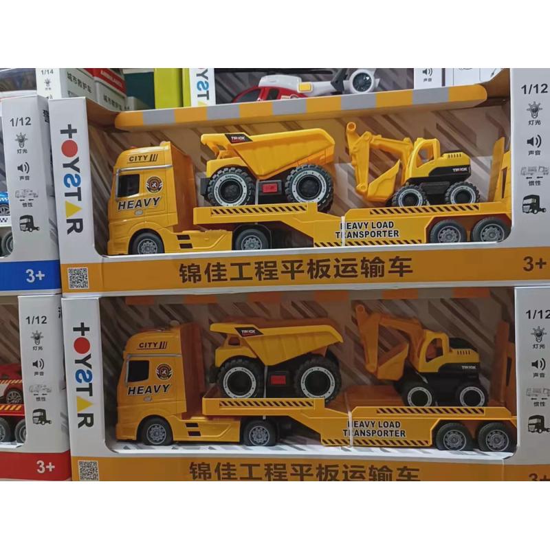 锦佳惯性车大号声光音乐油罐车翻斗城市运输空气动力垃圾吊车搅拌
