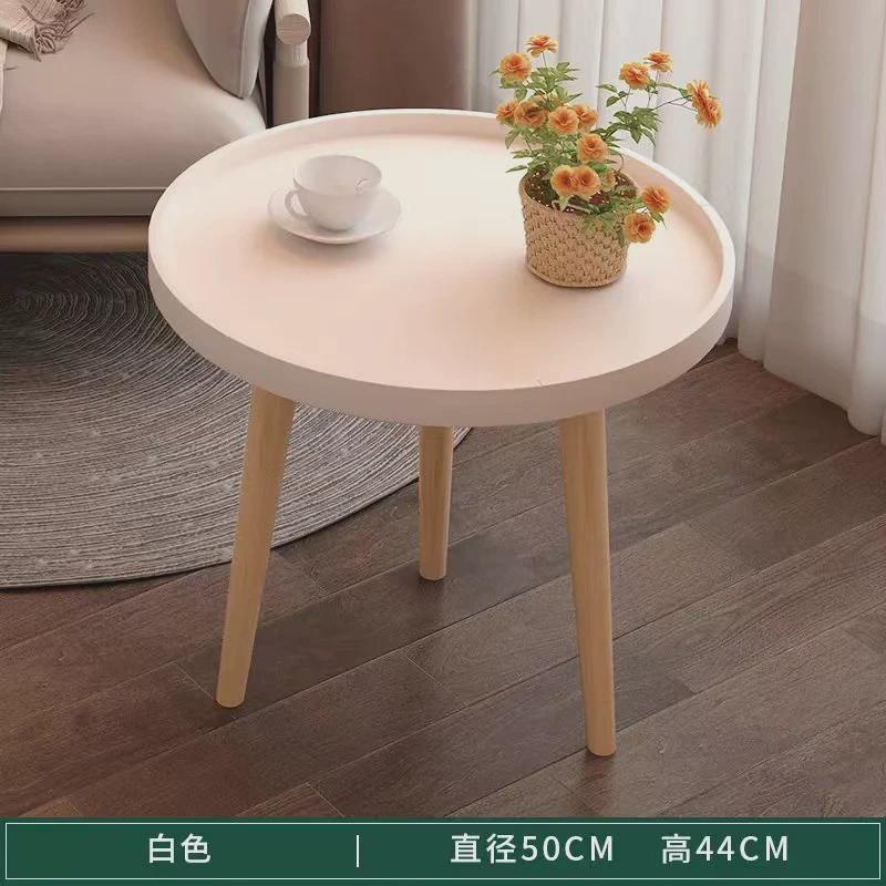 茶几小户型网红ins风床边卧室坐地小桌子客厅简约阳台角落小圆桌