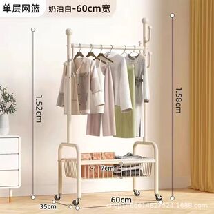 白色实木衣架落地房间卧室挂衣架简易衣帽架可移动家用收纳筐衣服