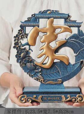 简约葫芦摆件轻奢创意家居玄关客厅酒柜书房桌面工艺装饰品小摆设